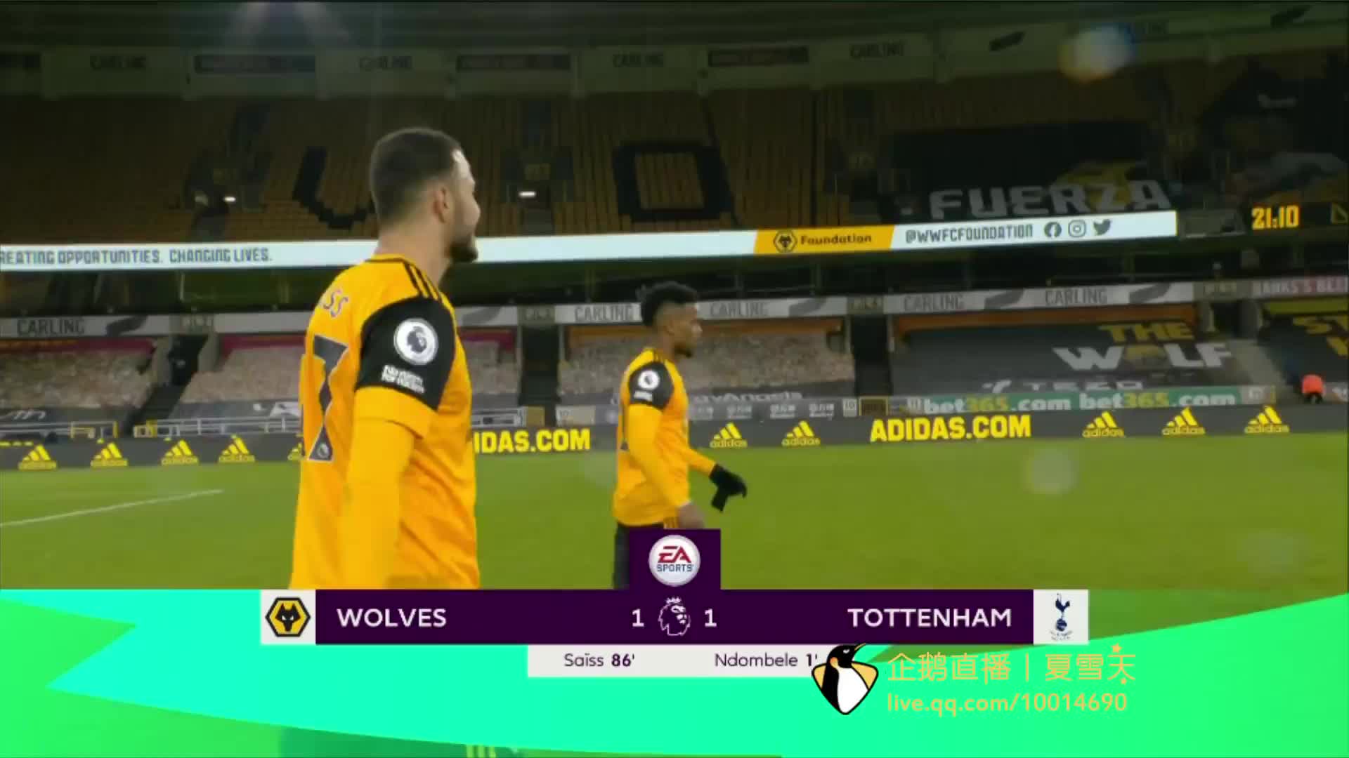 份认同和国 份认同和国